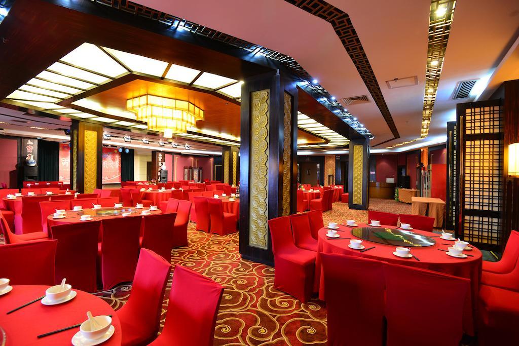 Baodao centro de exhibiciones Hotel Wuyishan  Exterior foto