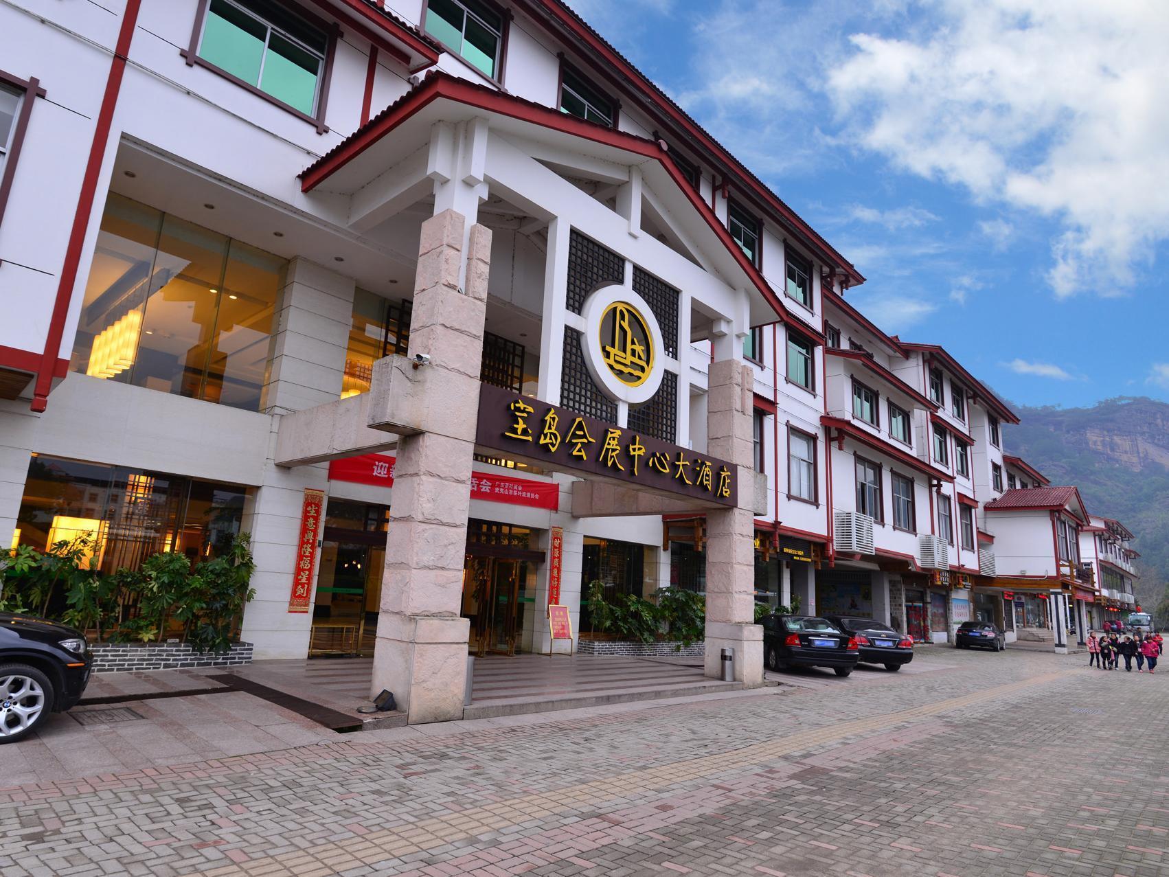 Baodao centro de exhibiciones Hotel Wuyishan  Exterior foto